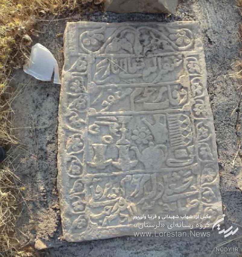 عکس سنگ قبر های قدیمی