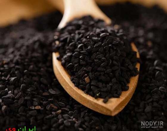 عکس سیاه دانه برای لاغری