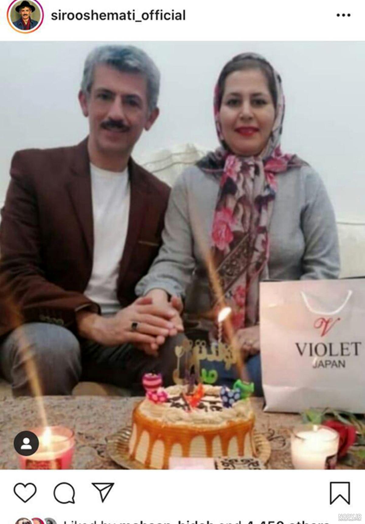 عکس سیروس همتی عکس سیروس همتی