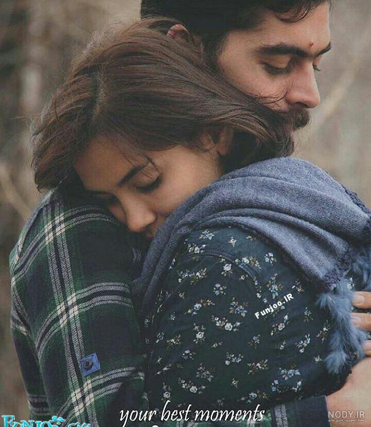 عکس عاشقانه زن و شوهر بدون متن