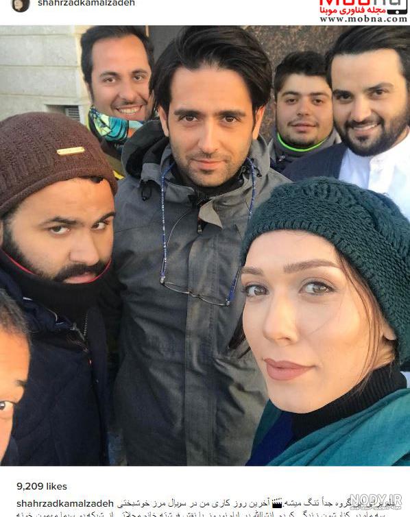 عکس فیلم مرز خوشبختی