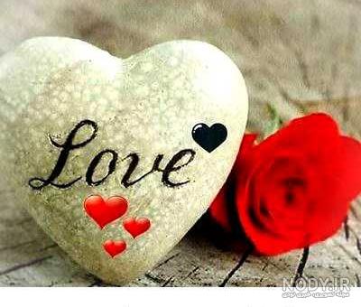 عکس قلب عاشقانه دونفره عکس قلب عاشقانه دونفره