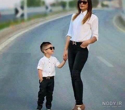 عکس مادر و فرزند با حجاب