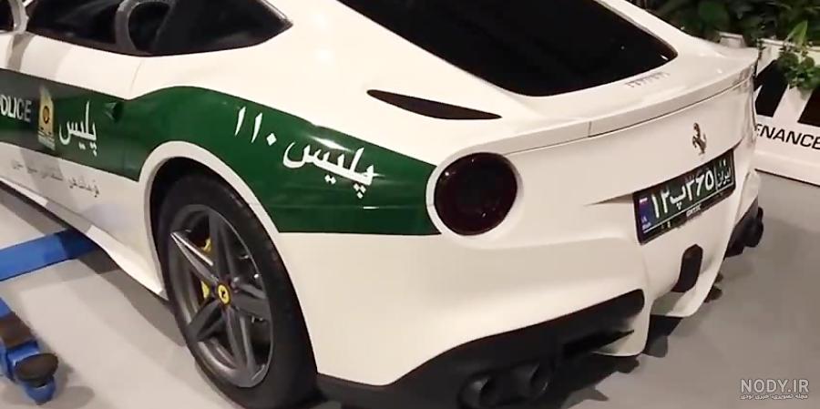 عکس ماشین فراری قرمز در تهران عکس ماشین فراری قرمز در تهران