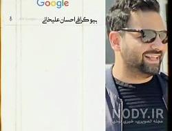 عکس مدلینگ احسان طاهرخانی