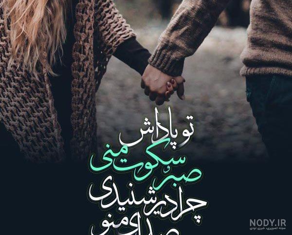 عکس موسیقی فانتزی عکس موسیقی فانتزی