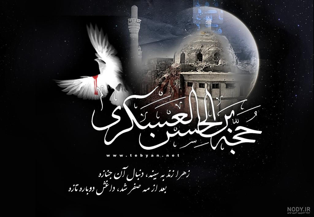 عکس نوشته پدر در اینستا