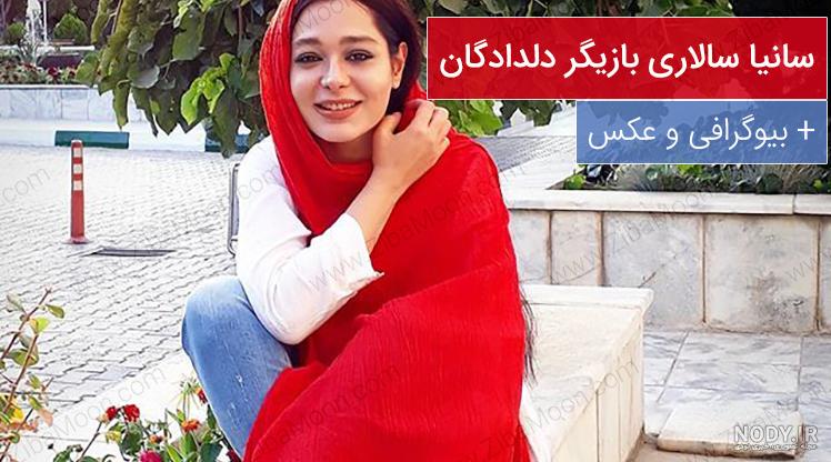 عکس های واقعی ارغوان عکس های واقعی ارغوان