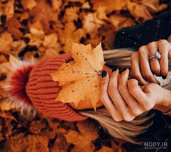 عکس پاییزی برای پروفایل واتساپ