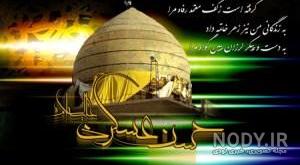 عکس پدر دختری بدون متن