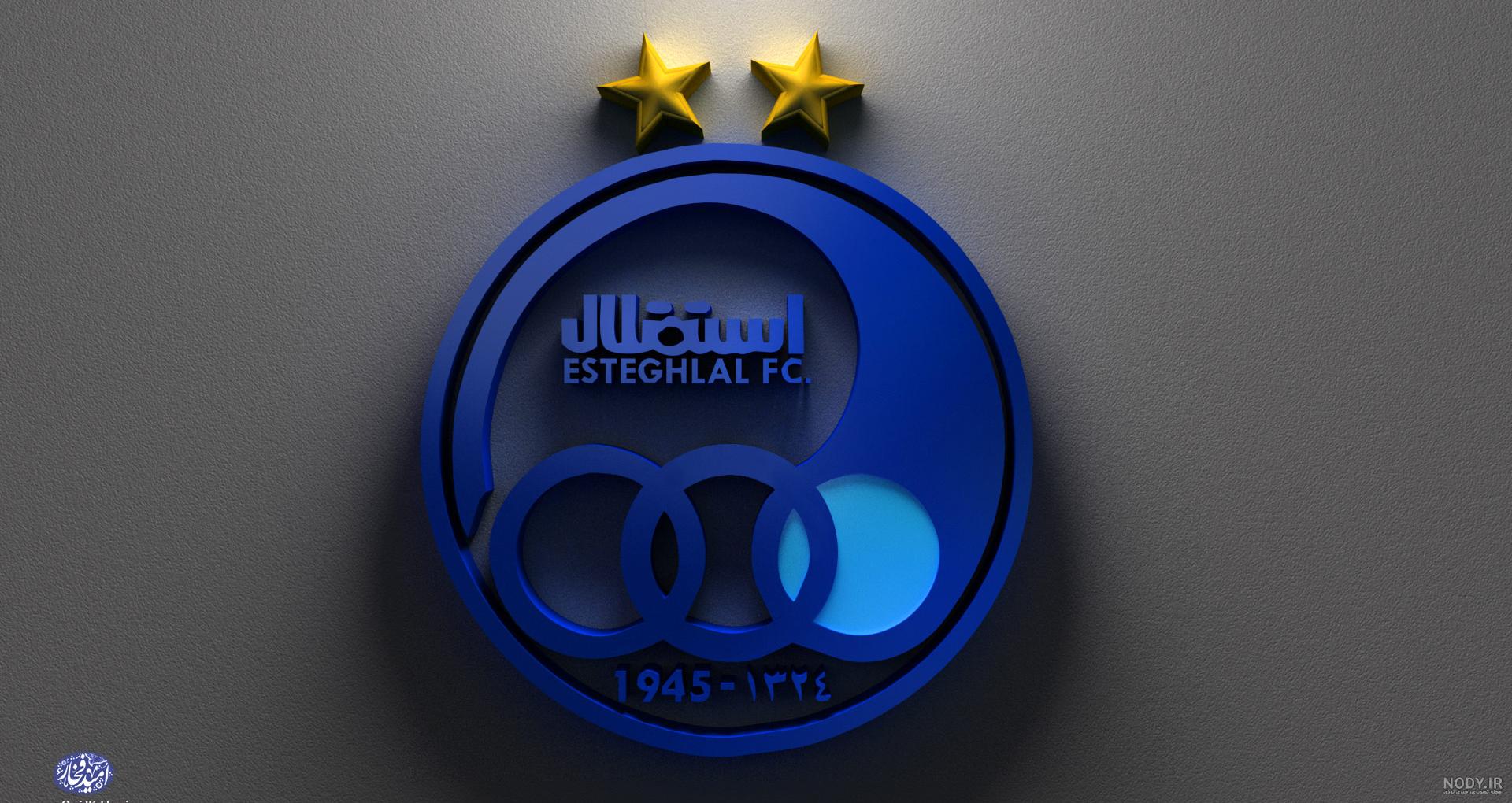 عکس پروفایل استقلال و پرسپولیس عکس پروفایل استقلال و پرسپولیس