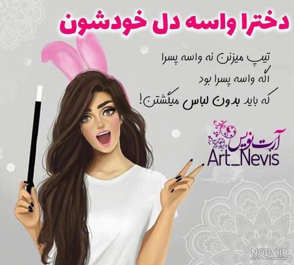 عکس پروفایل باکلاس بدون متن عکس پروفایل باکلاس بدون متن