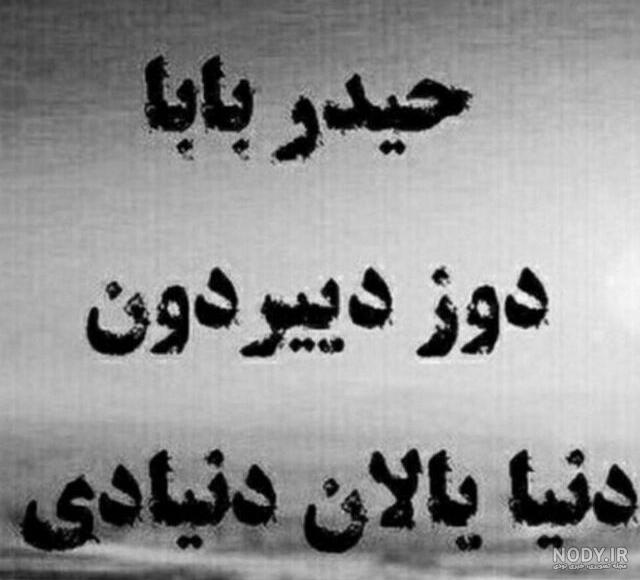 عکس پروفایل ترکی دخترانه