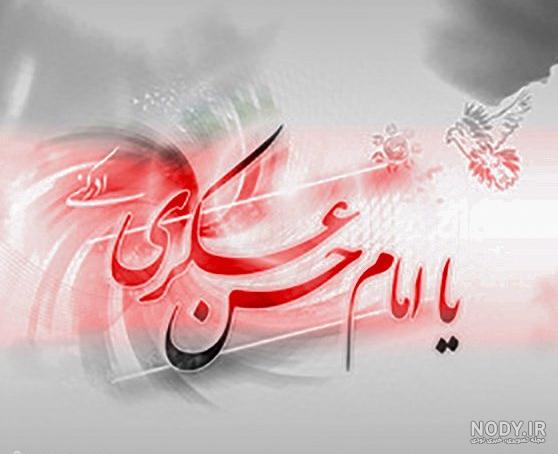 عکس پروفایل پدر