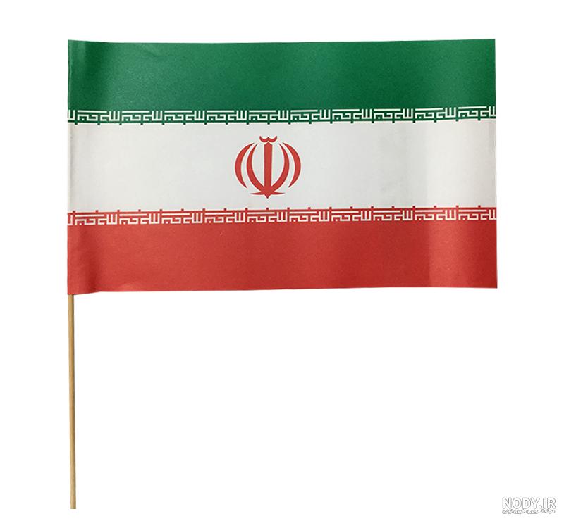 عکس پرچم ایران برای نقاشی