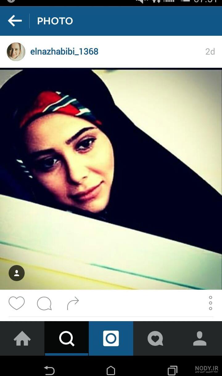 عکس چادری الناز حبیبی