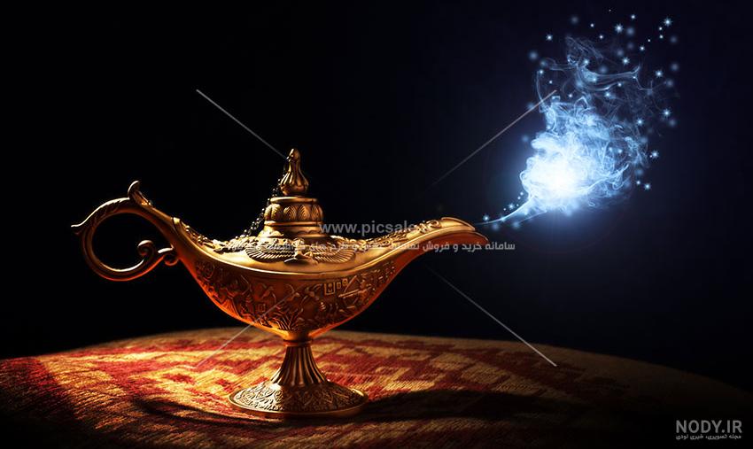 غول چراغ جادو واقعی