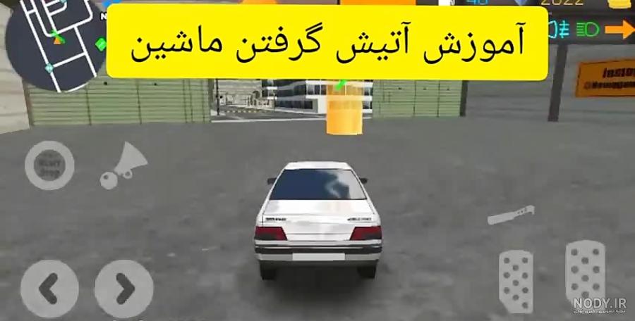 فیلم بازی کلاچ جدید با آهنگ فیلم بازی کلاچ جدید با آهنگ