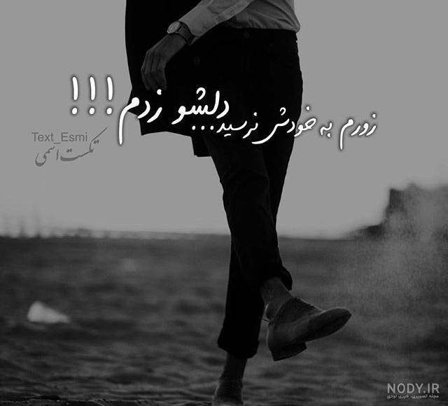 فیلم برای پست اینستاگرام فیلم برای پست اینستاگرام