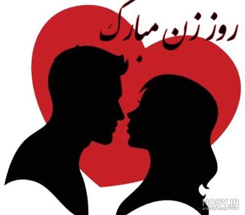 فیلم خنده دار ترکی فیلم خنده دار ترکی