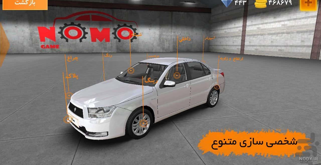 فیلم کلاچ جدید فیلم کلاچ جدید