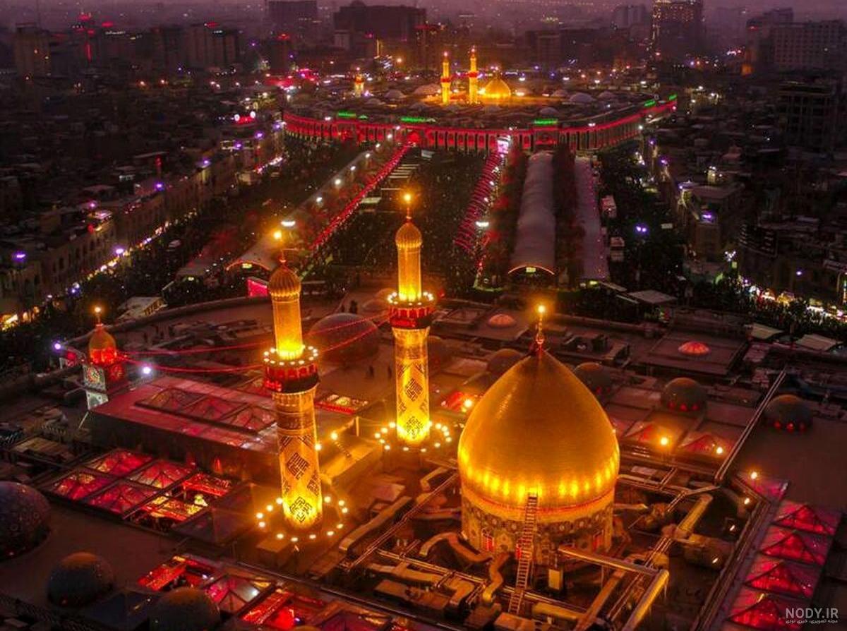 قاب عکس بین الحرمین