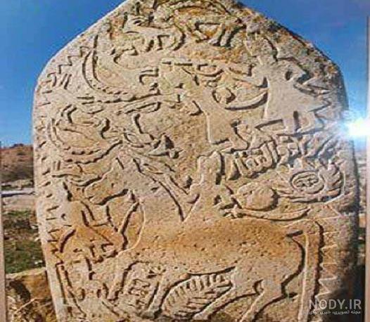 قدیمی ترین قبرستان مازندران