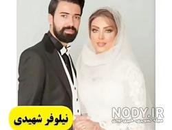 لو رفته عکس عروسی بازیگران ایرانی و همسرانشان لو رفته عکس عروسی بازیگران ایرانی و همسرانشان