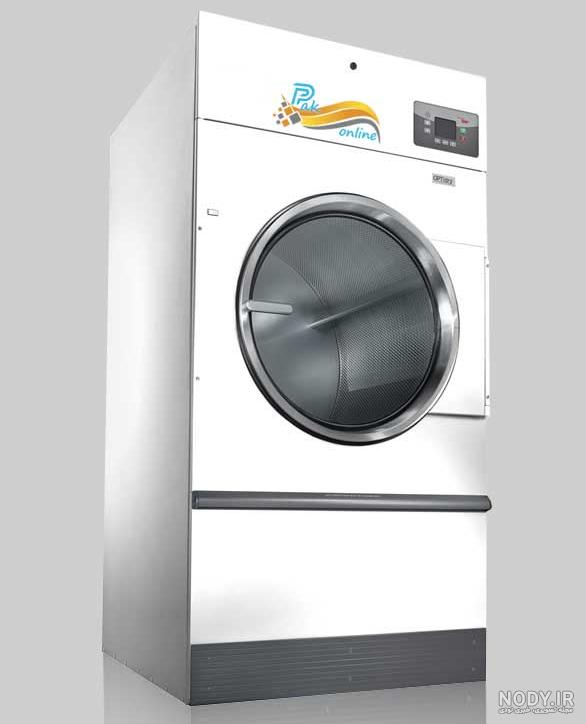 ماشین خشک کن لباس چیست ماشین خشک کن لباس چیست
