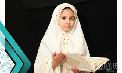 مدل عکس جشن قران پایه اول