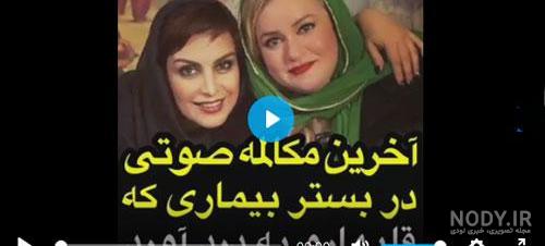 ممد قلی در اینستا
