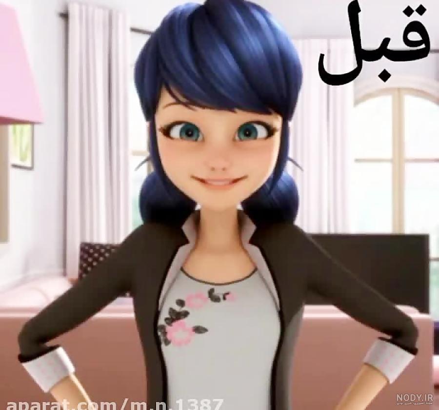 نقاشی لیدی نوار