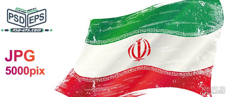 نقاشی پرچم ایران بدون رنگ