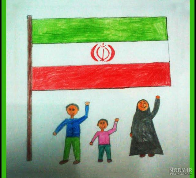 نقاشی پرچم ایران برای کودکان
