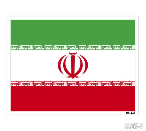نقاشی پرچم ایران برای کودکان