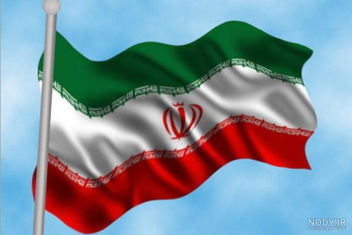 نقاشی پرچم ایران کلاس سوم