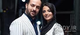 پدر ترلان پروانه پدر ترلان پروانه
