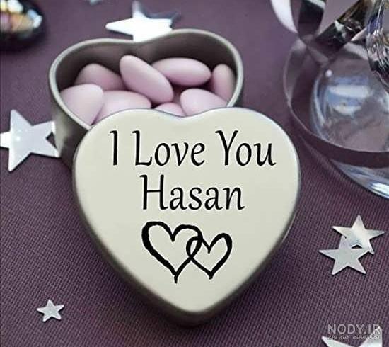 پروفایل اسم حسن