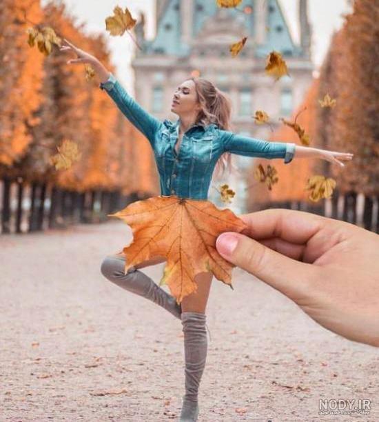 ژست عکس پاییزی دخترانه ژست عکس پاییزی دخترانه