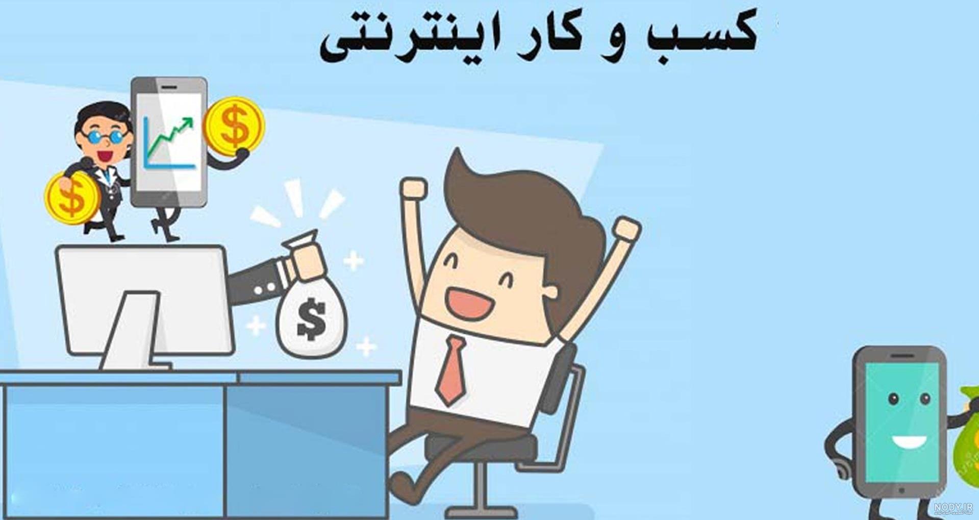 کار های هنری ساده