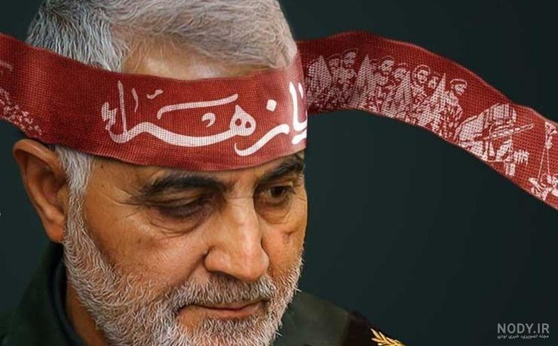 کلیپ گریه های حاج قاسم سلیمانی