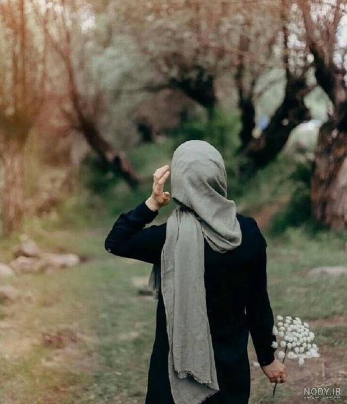 عکس دختر در طبیعت از پشت برای پروفایل