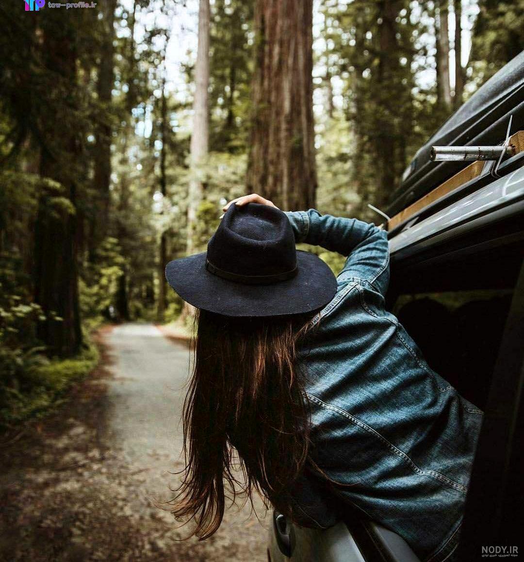 عکس دختر در طبیعت از پشت برای پروفایل