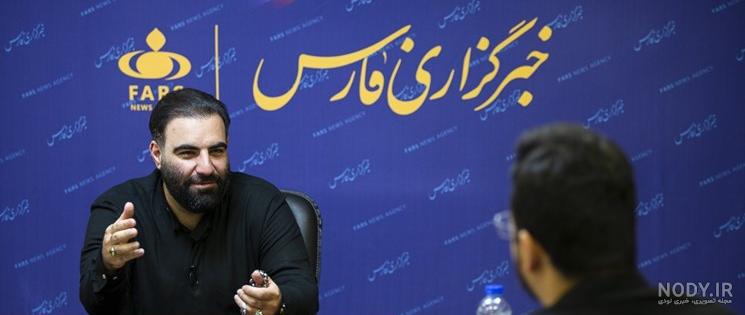 آرش خواننده قدیمی