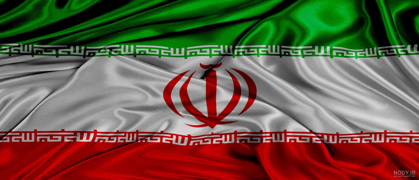 اولین پرچم ایران اولین پرچم ایران