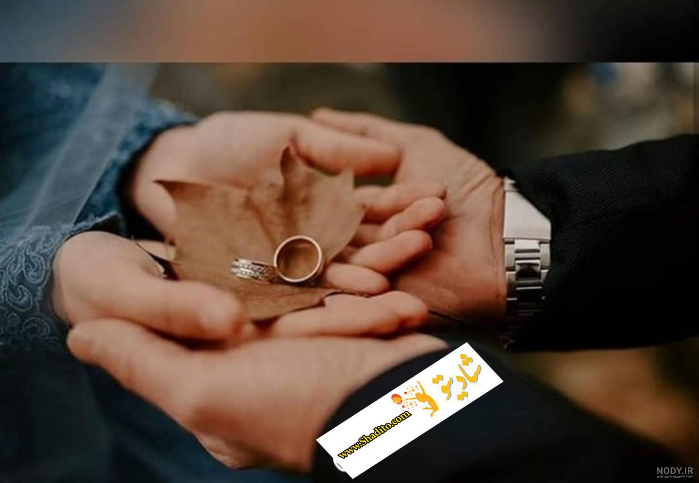 ایده عکس حلقه ایده عکس حلقه