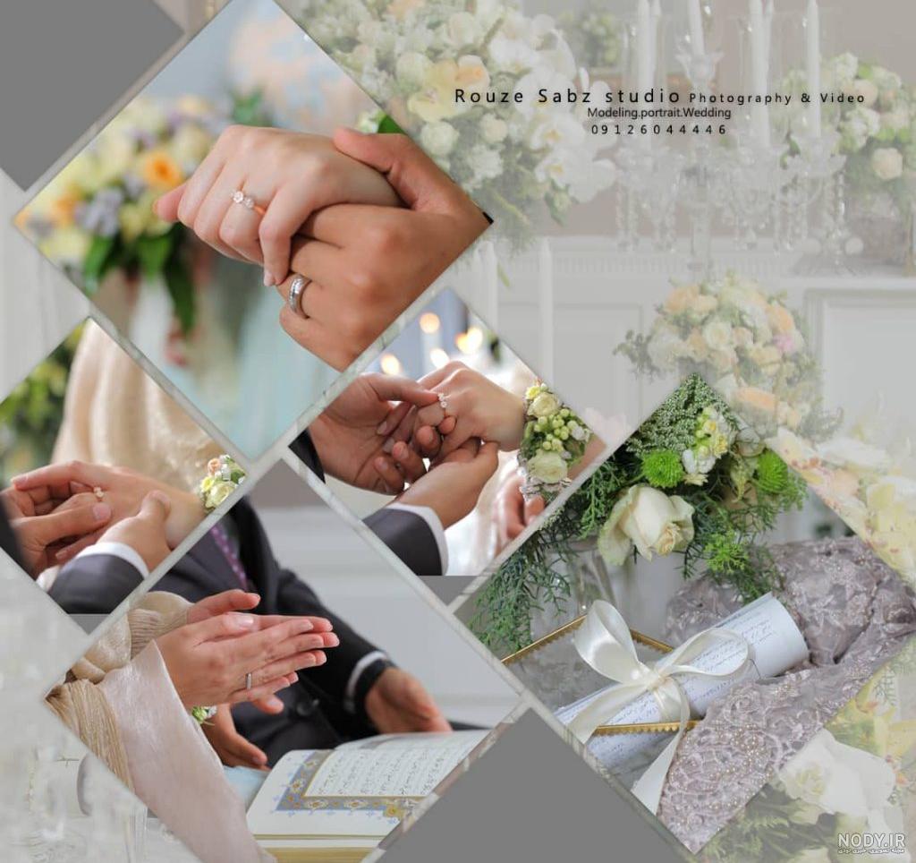 برای عقد محضری داداشم چی بپوشم برای عقد محضری داداشم چی بپوشم