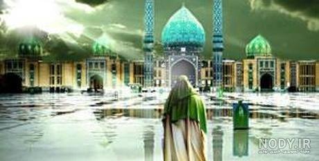 تصویر زمینه زنده امام زمان