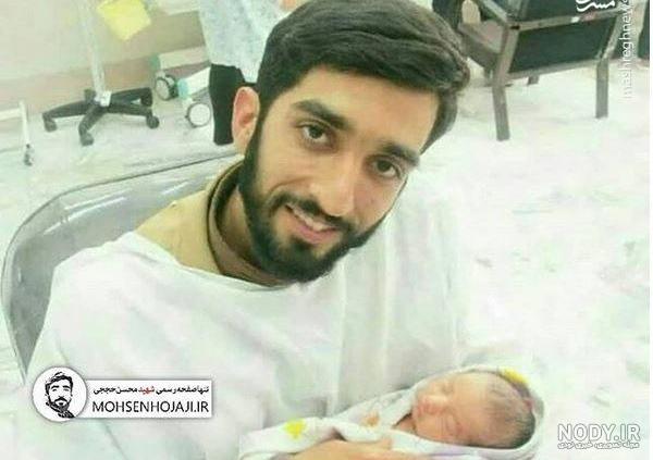 تصویر شهید حججی تصویر شهید حججی