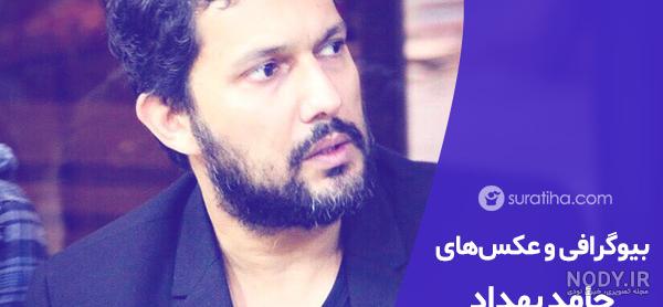 حامد بهداد و همسرش باران کوثری حامد بهداد و همسرش باران کوثری